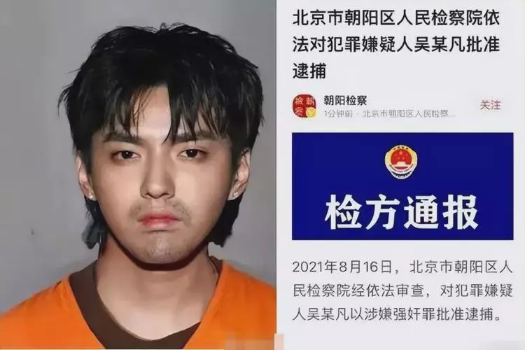 杭州最新坐牢的人影响几代人方法分析(最方便真实的杭州坐牢的人影响几代人的命运方法)
