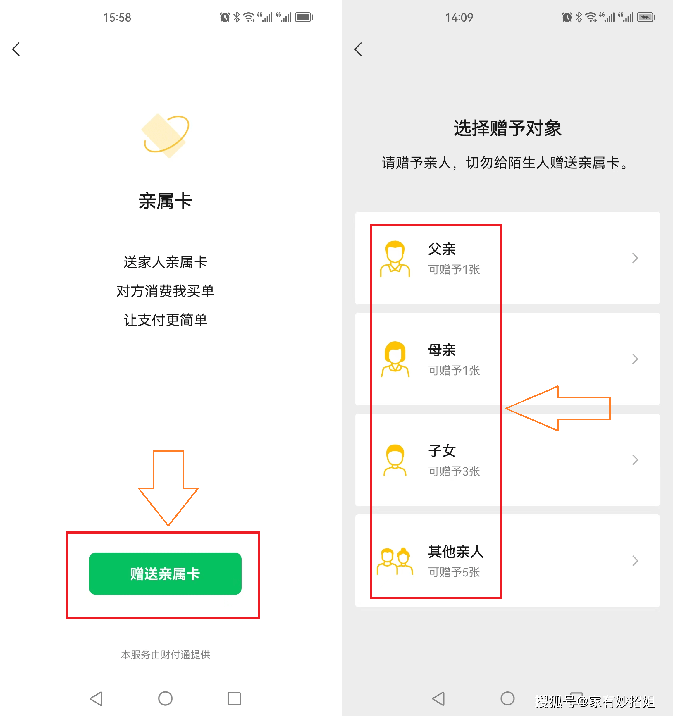杭州最新医保卡提取24小时微信方法分析(最方便真实的杭州医保卡提取24小时微信能用吗方法)