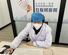 杭州最新武汉24小时在线套医保方法分析(最方便真实的杭州武汉24小时在线套医保卡方法)