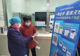杭州最新急用钱套医保卡联系方式24小时方法分析(最方便真实的杭州急用钱套医保卡联系方式24小时能报销吗方法)