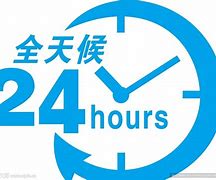 杭州最新24小时手机上门回收方法分析(最方便真实的杭州上门回收手机网方法)