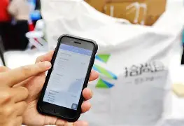 杭州最新24小时在线上门回收方法分析(最方便真实的杭州24小时在线上门回收旧衣服方法)