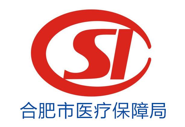 杭州最新合肥哪里可以套医保卡方法分析(最方便真实的杭州合肥哪里可以医保变现方法)