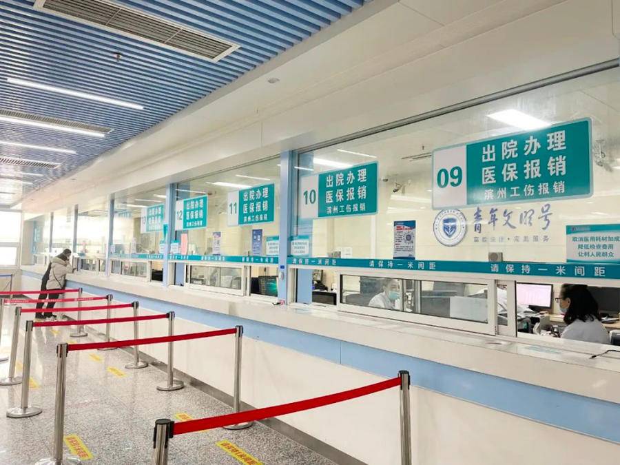 杭州最新24小时套医保卡商家方法分析(最方便真实的杭州24小时套医保卡商家会知道吗方法)