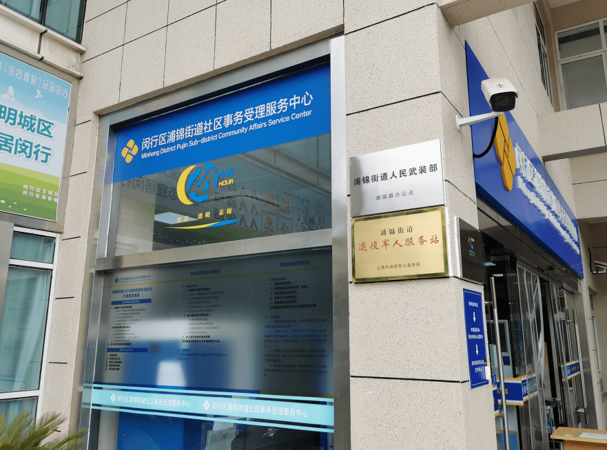 杭州最新24小时套医保卡商家方法分析(最方便真实的杭州24小时套医保卡商家会知道吗方法)