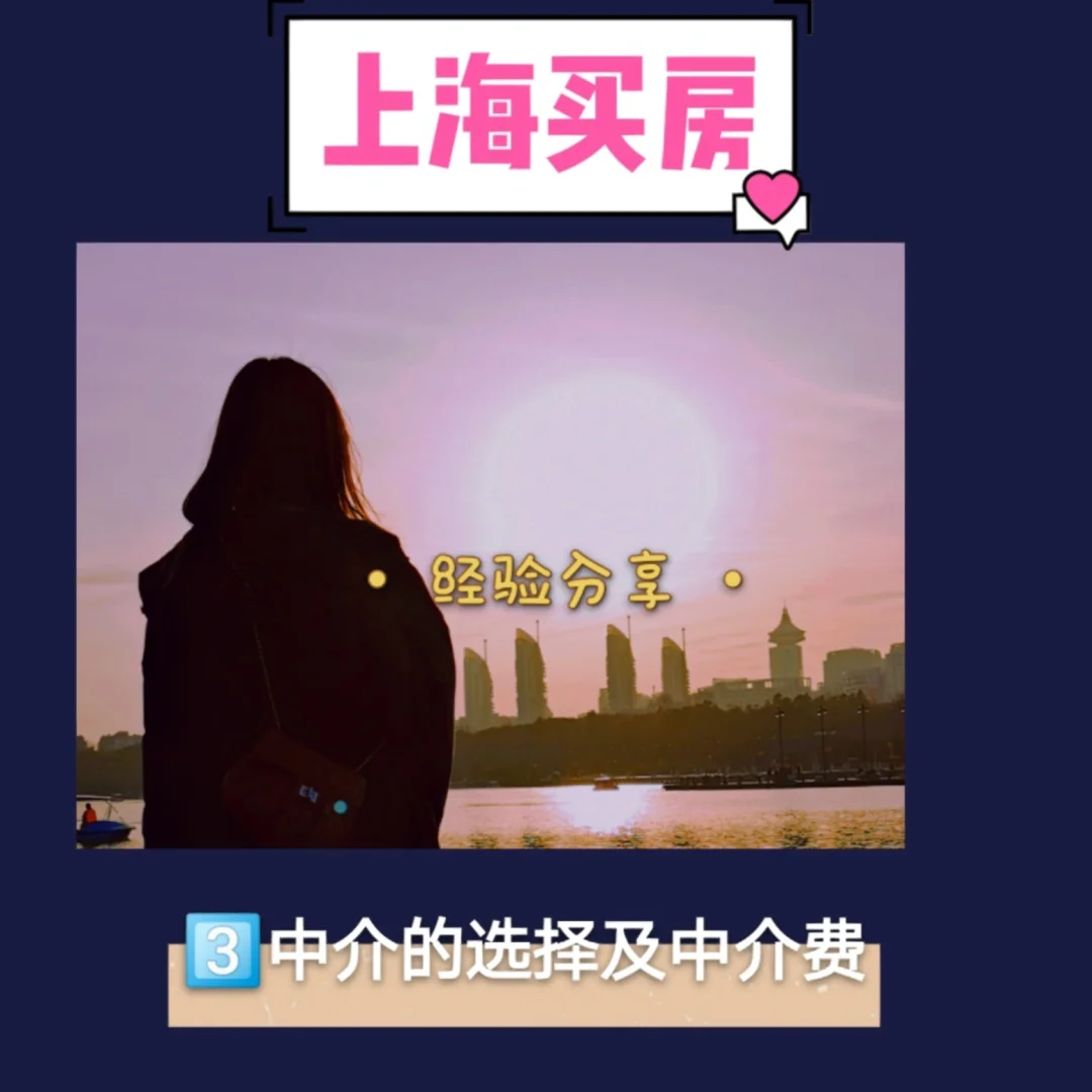杭州最新上海医保提现中介方法分析(最方便真实的杭州医保卡取现中介上海方法)