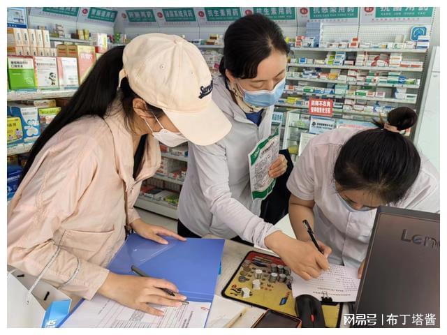 杭州最新小药店愿意套现的原因方法分析(最方便真实的杭州急用钱24小时套医保卡方法)