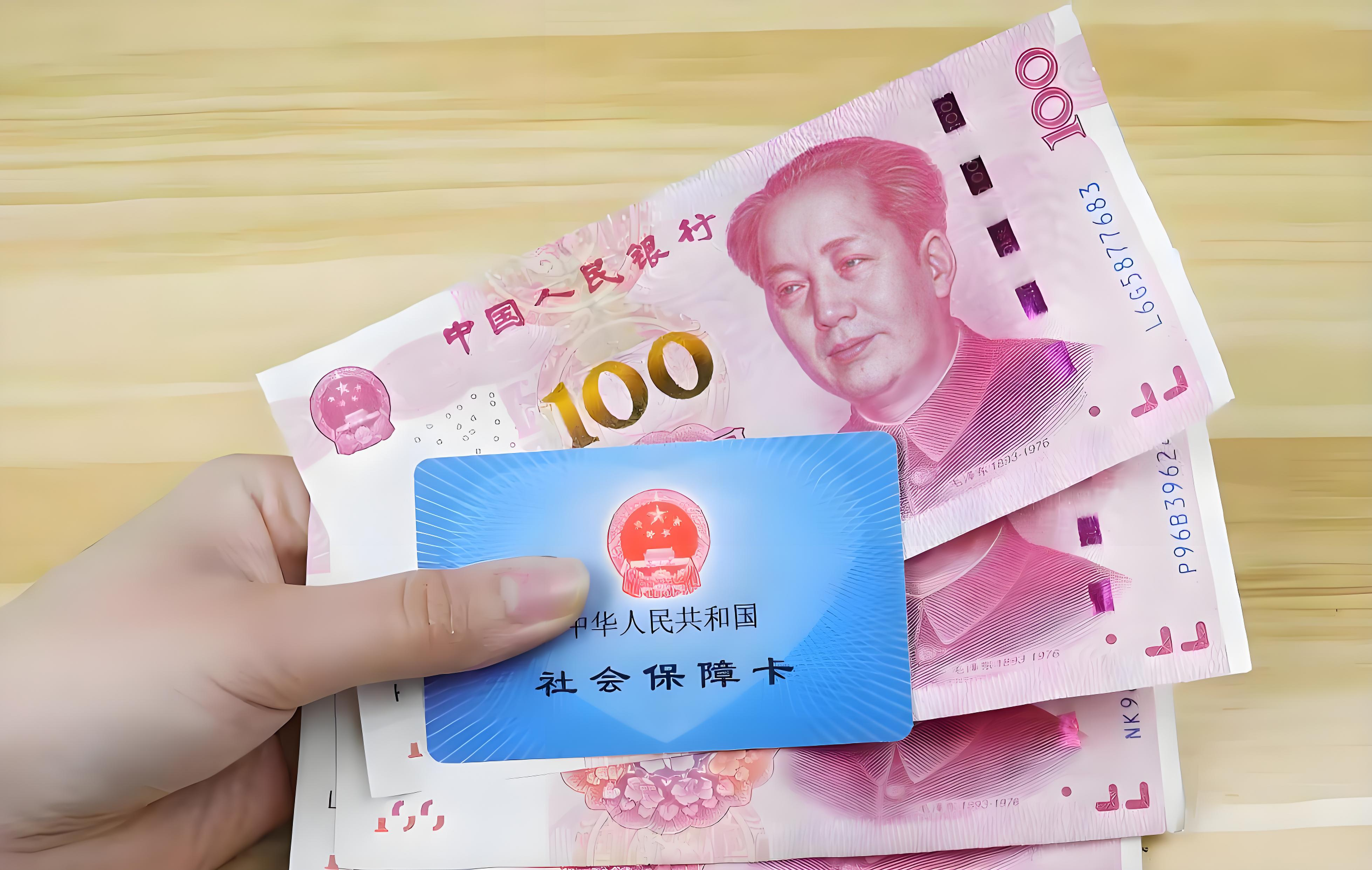 杭州最新医保卡余额能取出来吗方法分析(最方便真实的杭州怎样把医保卡的钱转到银行卡方法)