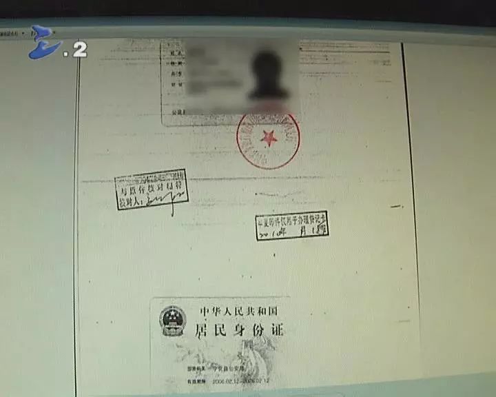 杭州最新一般什么店愿意帮忙套现方法分析(最方便真实的杭州什么店可以pos机套现方法)