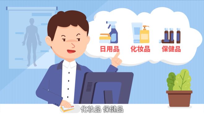 杭州最新有没有药店帮忙套现方法分析(最方便真实的杭州有没有药店帮忙套现,给回扣的方法)