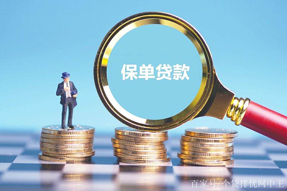 杭州最新南充医保卡套取现金渠道方法分析(最方便真实的杭州四川省南充市高坪区医保诈骗方法)
