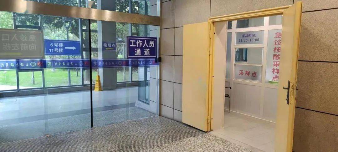 杭州包含上海24小时高价回收医保的词条
