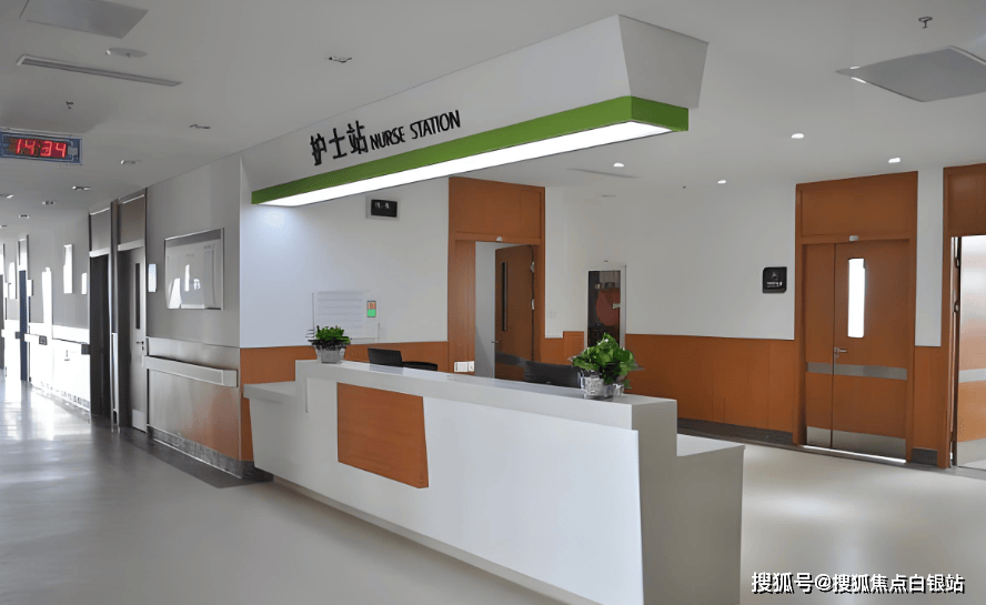 杭州最新上海医保咨询免费24小时在线方法分析(最方便真实的杭州上海医保咨询中心方法)