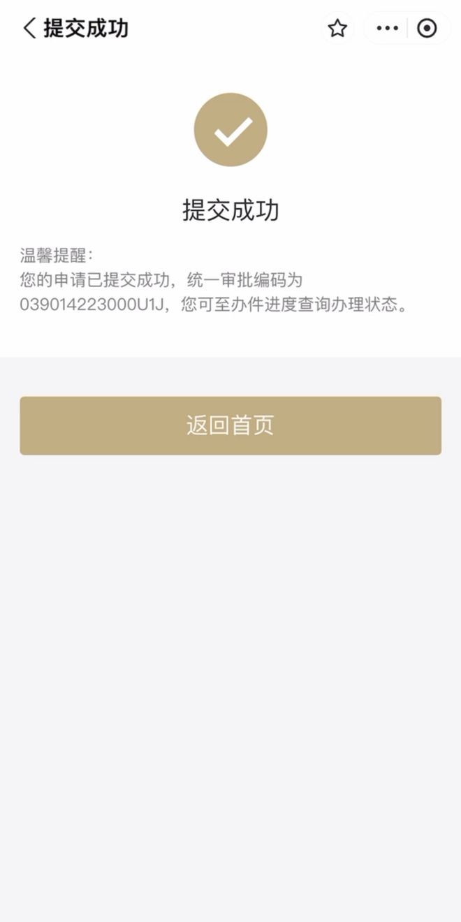 杭州最新上海医保咨询免费24小时在线方法分析(最方便真实的杭州上海医保咨询中心方法)