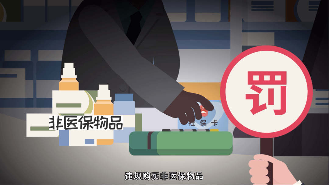 杭州最新医保套现24小时微信方法分析(最方便真实的杭州医保套现24小时微信已停保方法)