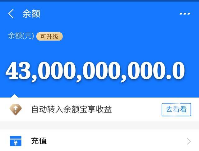 杭州最新医保卡余额套现联系方式方法分析(最方便真实的杭州医保卡里的钱怎样套现方法)