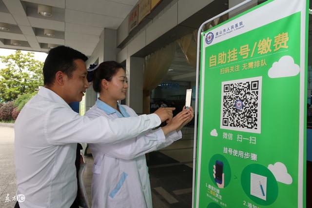 杭州最新24小时套社保卡微信可以吗方法分析(最方便真实的杭州24小时套社保卡微信可以吗安全吗方法)