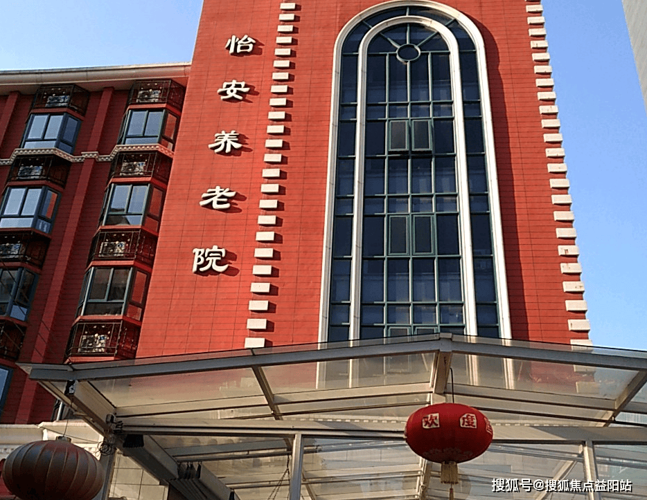 杭州上海医保电话咨询24小时服务的简单介绍