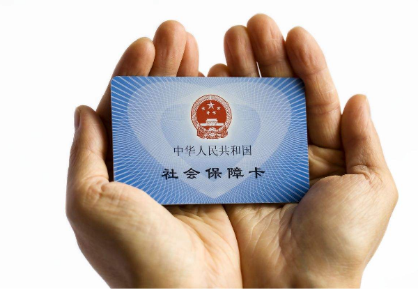 杭州最新医保卡套取现金犯法吗方法分析(最方便真实的杭州医保卡套取现金比例方法)