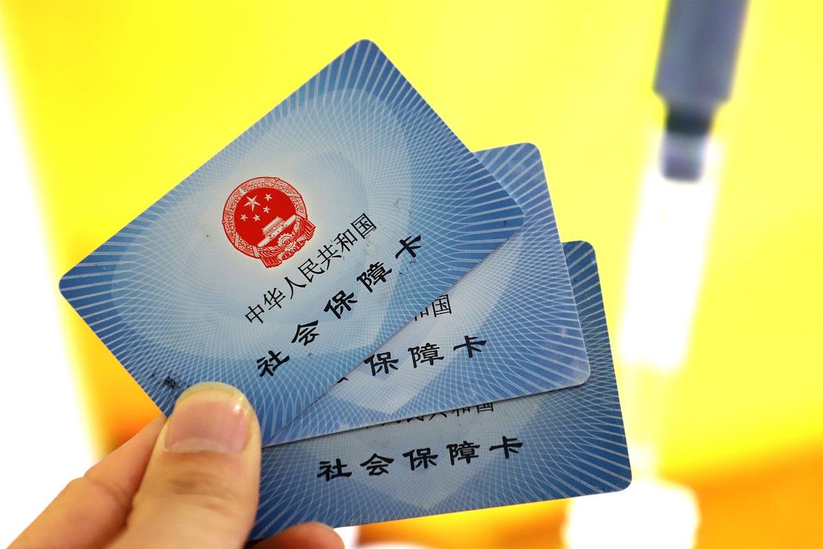 杭州最新上海医保卡取现5000方法分析(最方便真实的杭州上海医保卡取现黄牛方法)